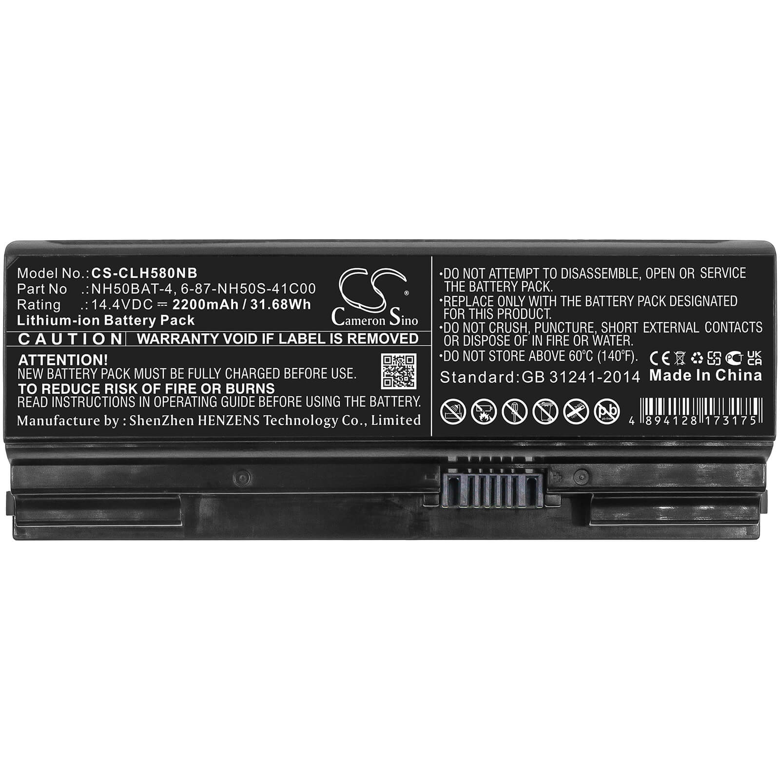 14.4V, 3200mAh, Li-ion Battery fits Gigabyte, A7 X1, G5 Kc, 46.08Wh