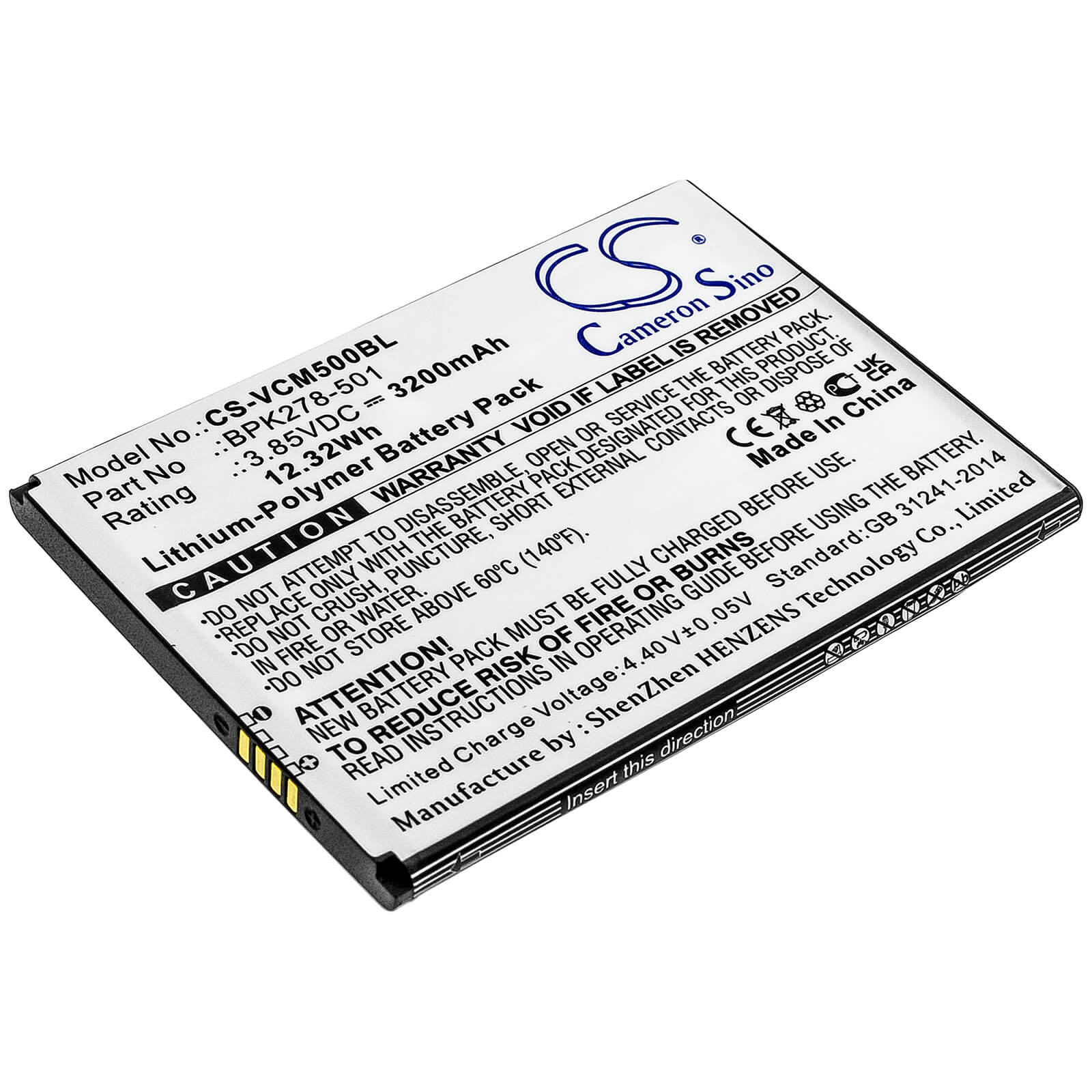 3.85V, 3200mAh, Li-Polymer Battery fits Verifone, Cm5, 12.32Wh