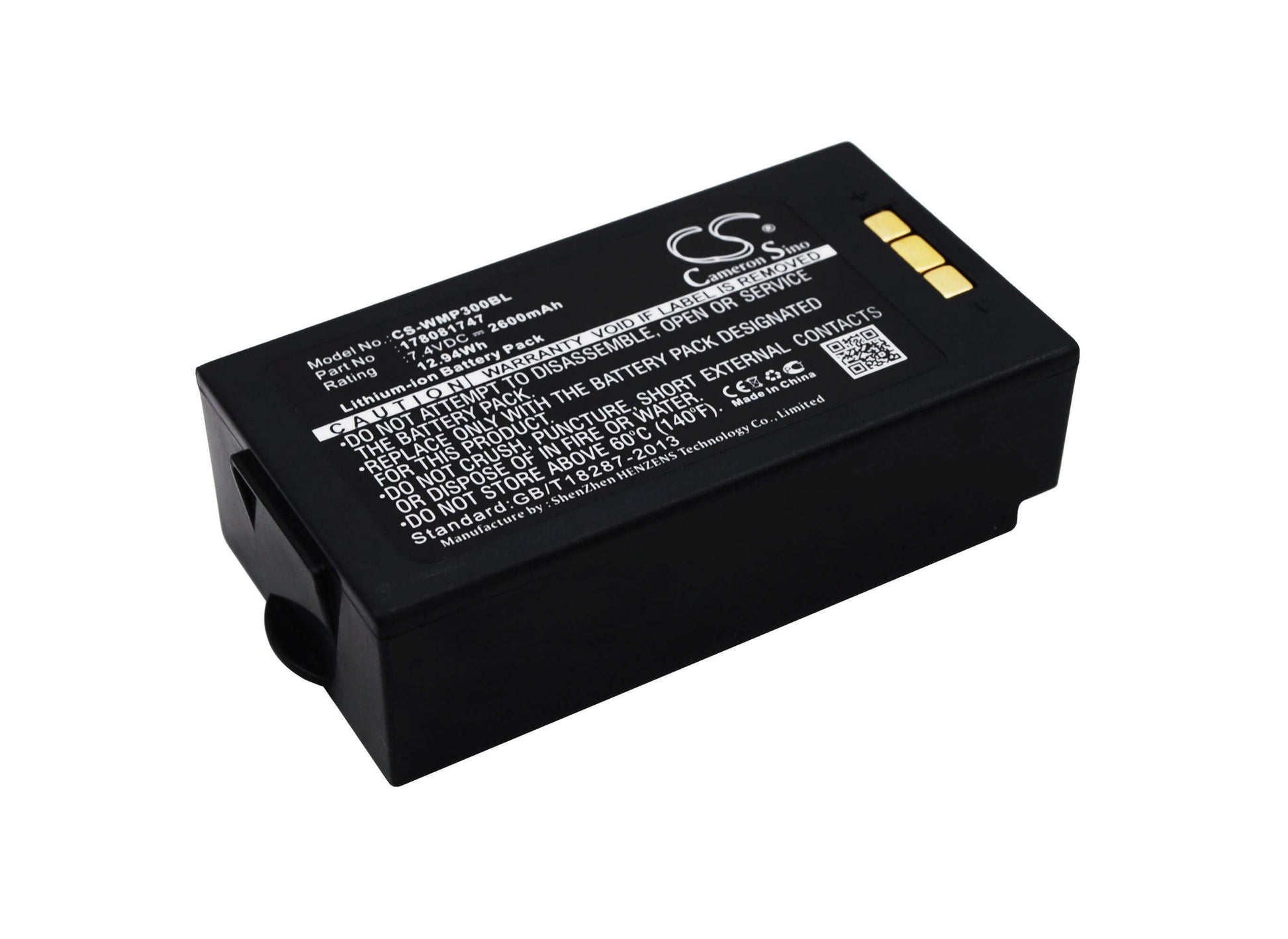 7.4V, 2600mAh, Li-ion Battery fits Mobiwire, Mobiprin 3, 19.24Wh
