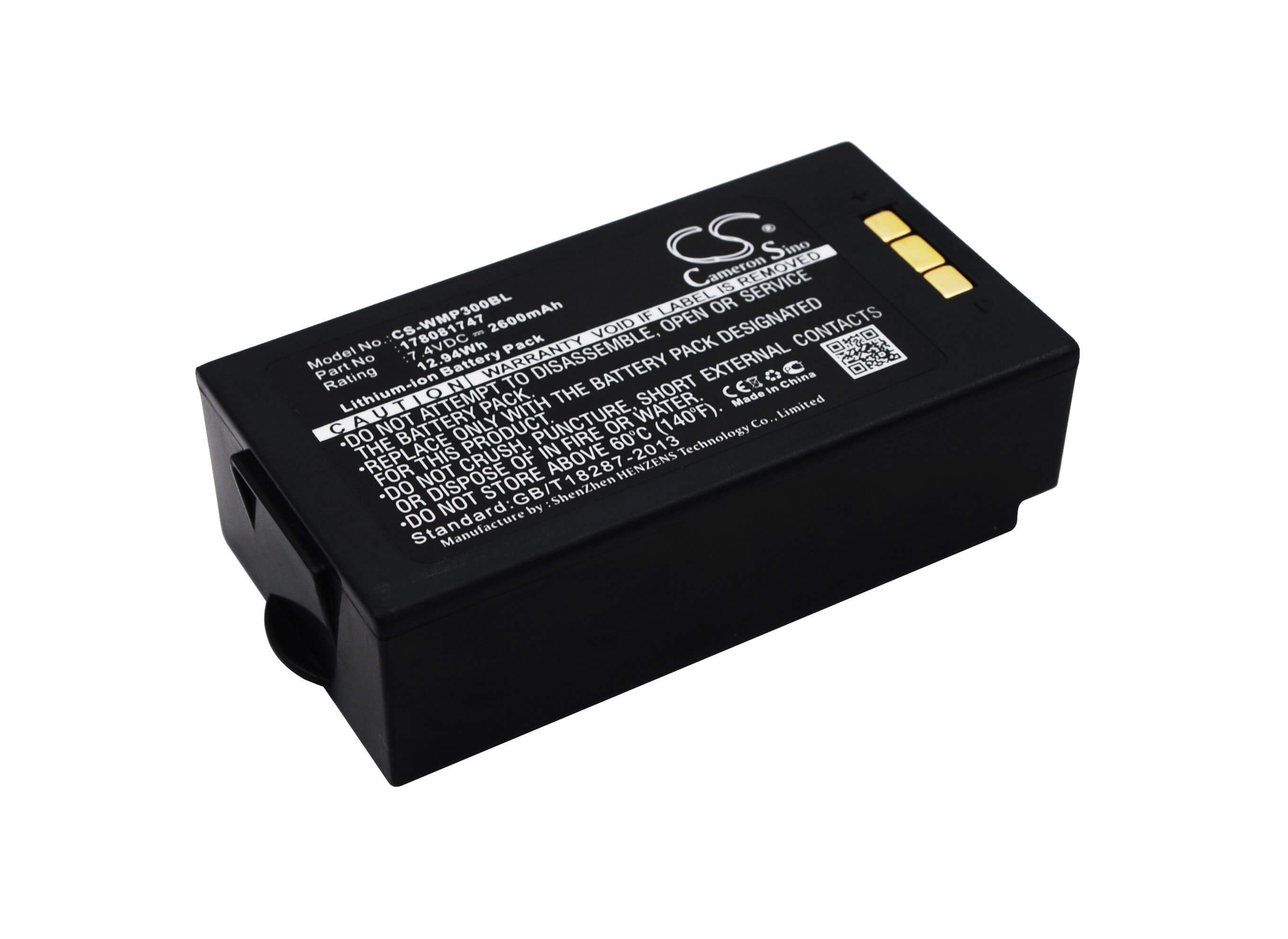 7.4V, 2600mAh, Li-ion Battery fits Mobiwire, Mobiprin 3, 19.24Wh