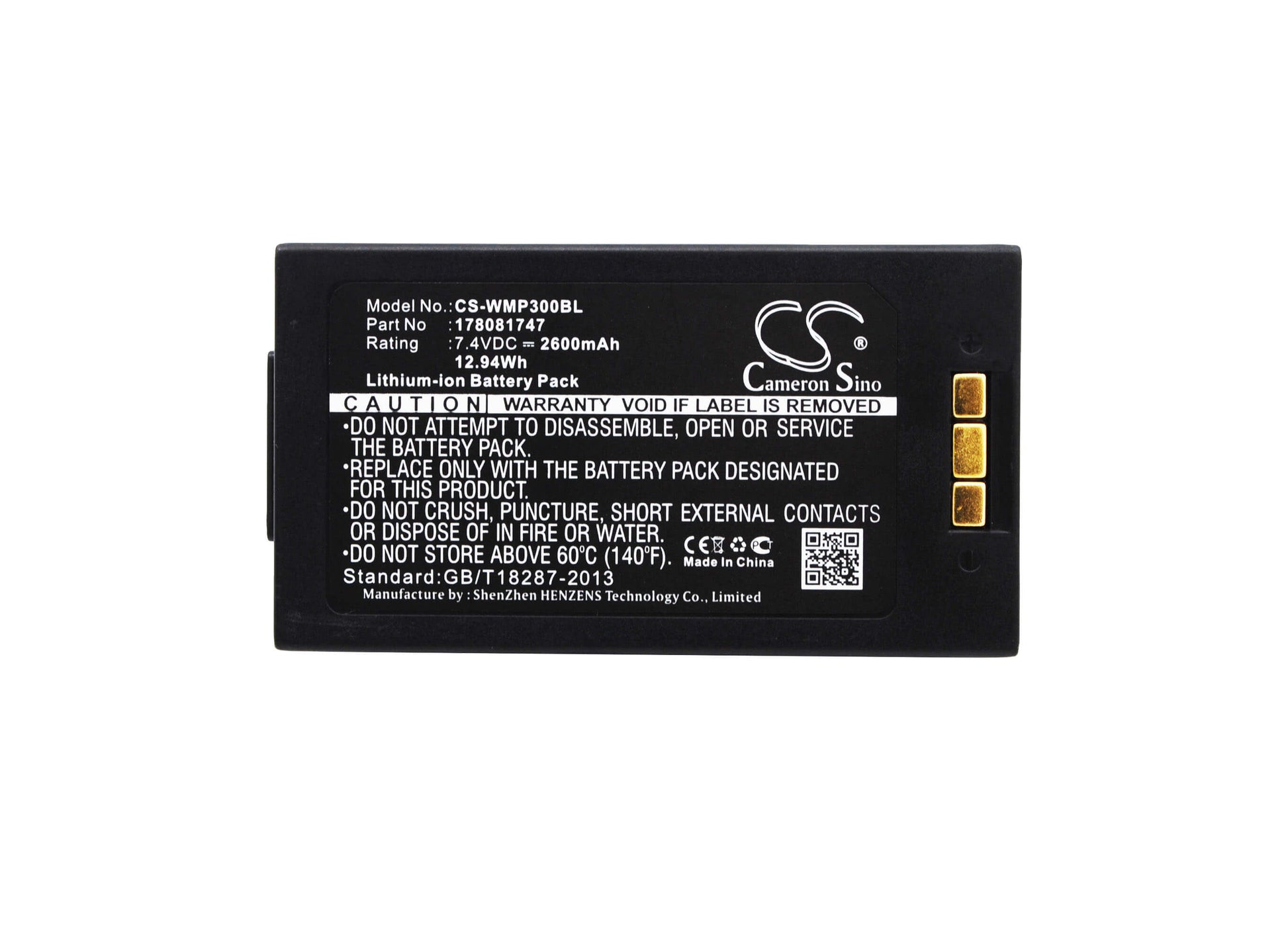 7.4V, 2600mAh, Li-ion Battery fits Mobiwire, Mobiprin 3, 19.24Wh