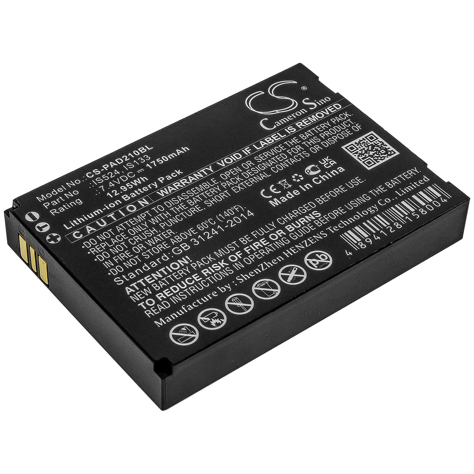 7.4V, 1750mAh, Li-ion Battery fits Pax, D210, 12.95Wh