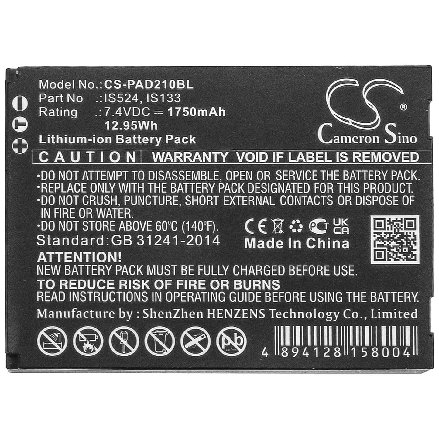 7.4V, 1750mAh, Li-ion Battery fits Pax, D210, 12.95Wh