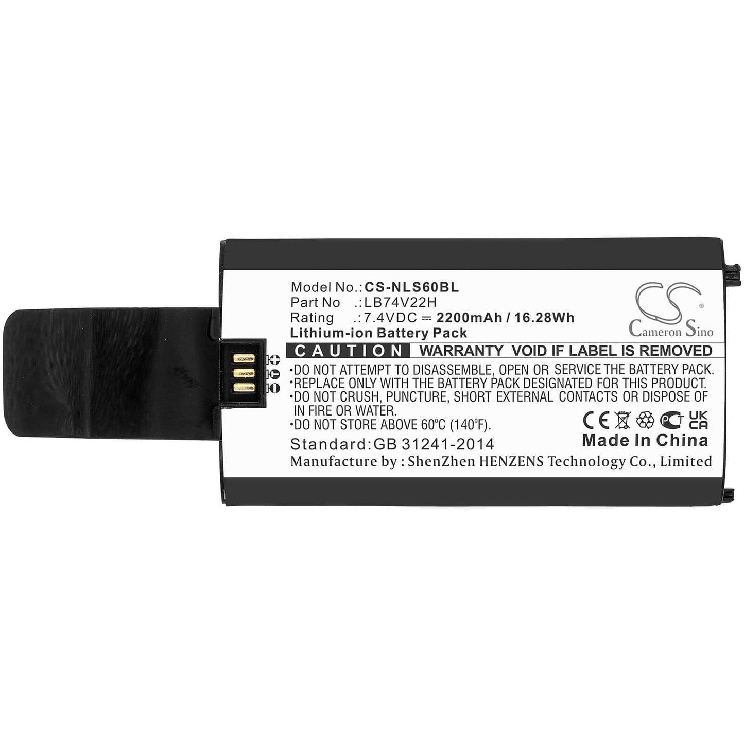 7.4V, 2200mAh, Li-ion Battery fits Newland, Sp60, Spg7, 16.28Wh