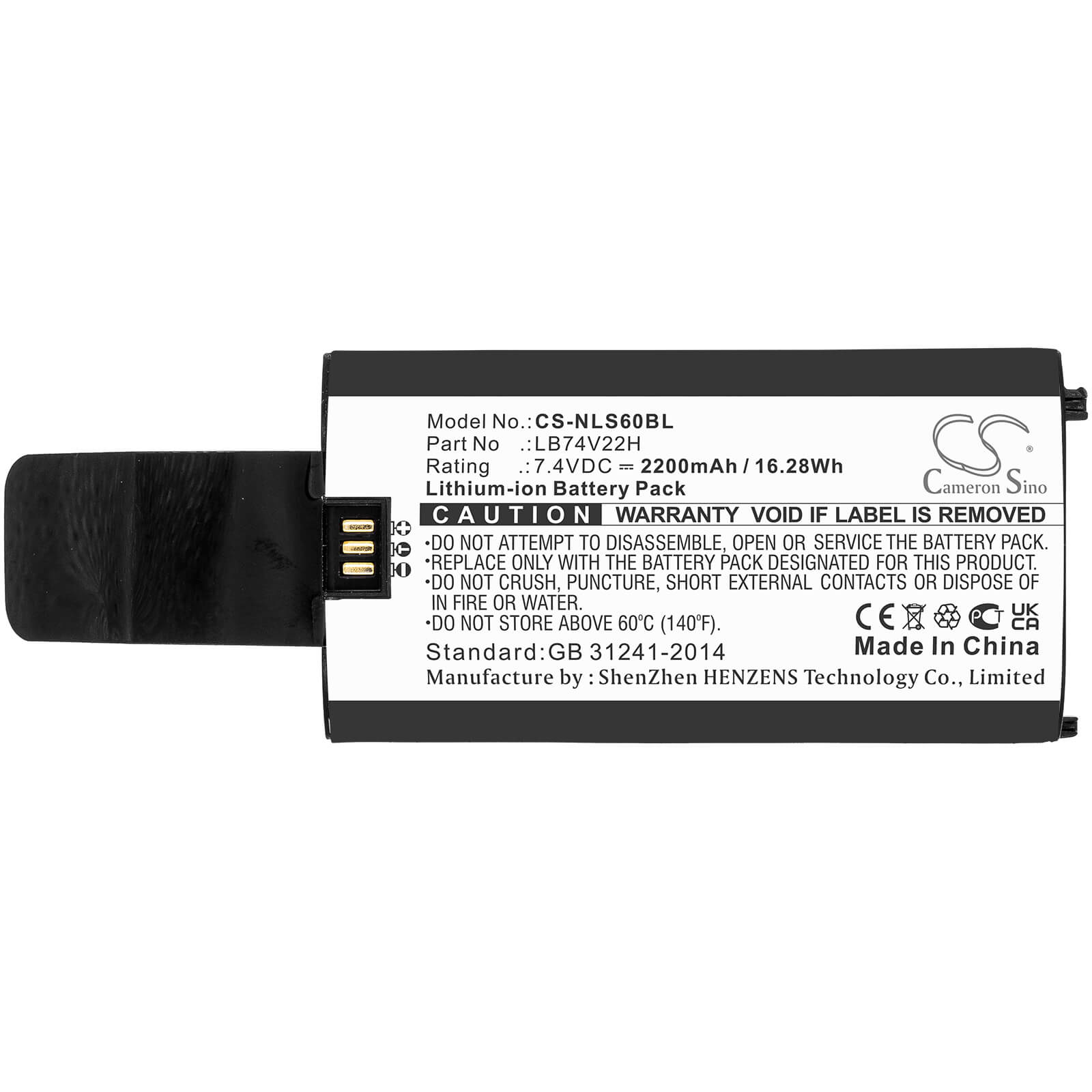 7.4V, 2200mAh, Li-ion Battery fits Newland, Sp60, Spg7, 16.28Wh