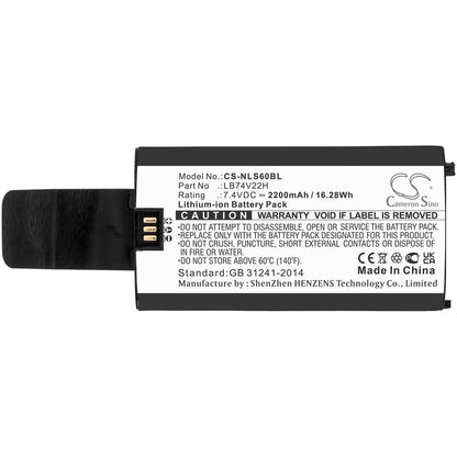 7.4V, 2200mAh, Li-ion Battery fits Newland, Sp60, Spg7, 16.28Wh