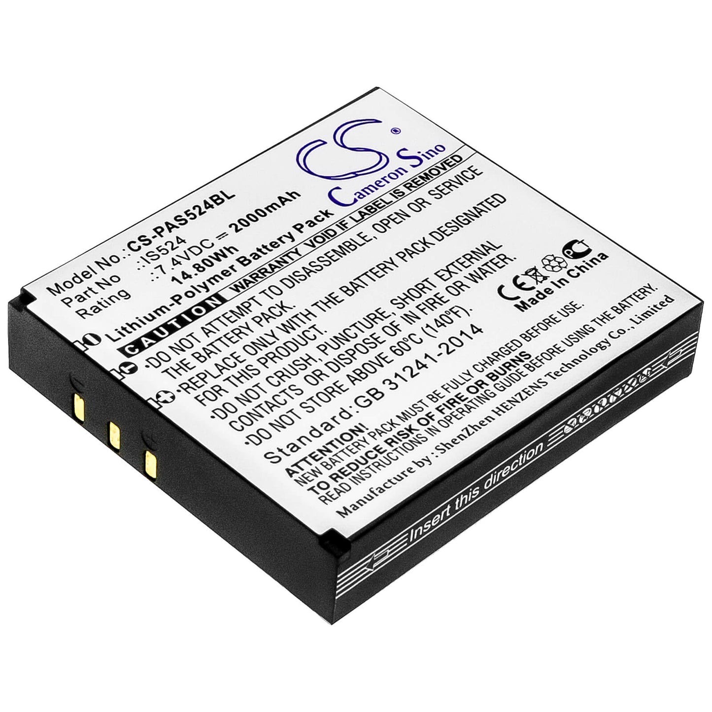 7.4V, 2000mAh, Li-Polymer Battery fits Pax, D210, Is524, 14.8Wh