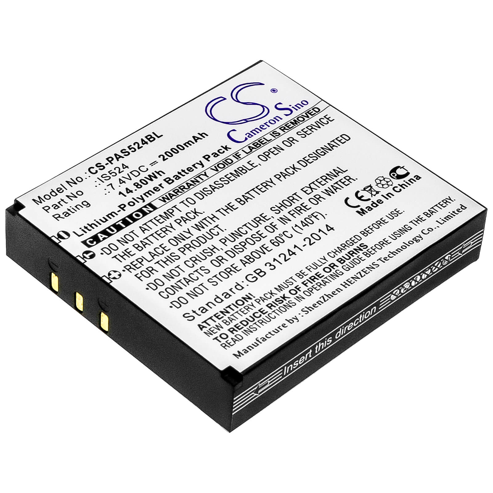 7.4V, 2000mAh, Li-Polymer Battery fits Pax, D210, Is524, 14.8Wh