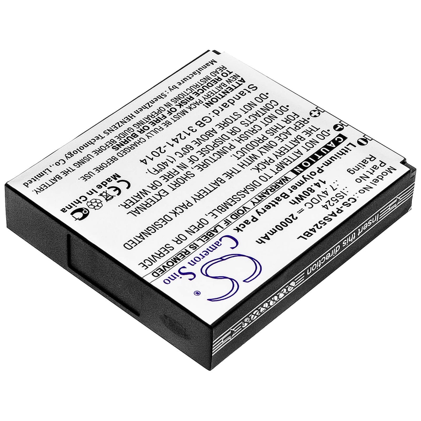 7.4V, 2000mAh, Li-Polymer Battery fits Pax, D210, Is524, 14.8Wh