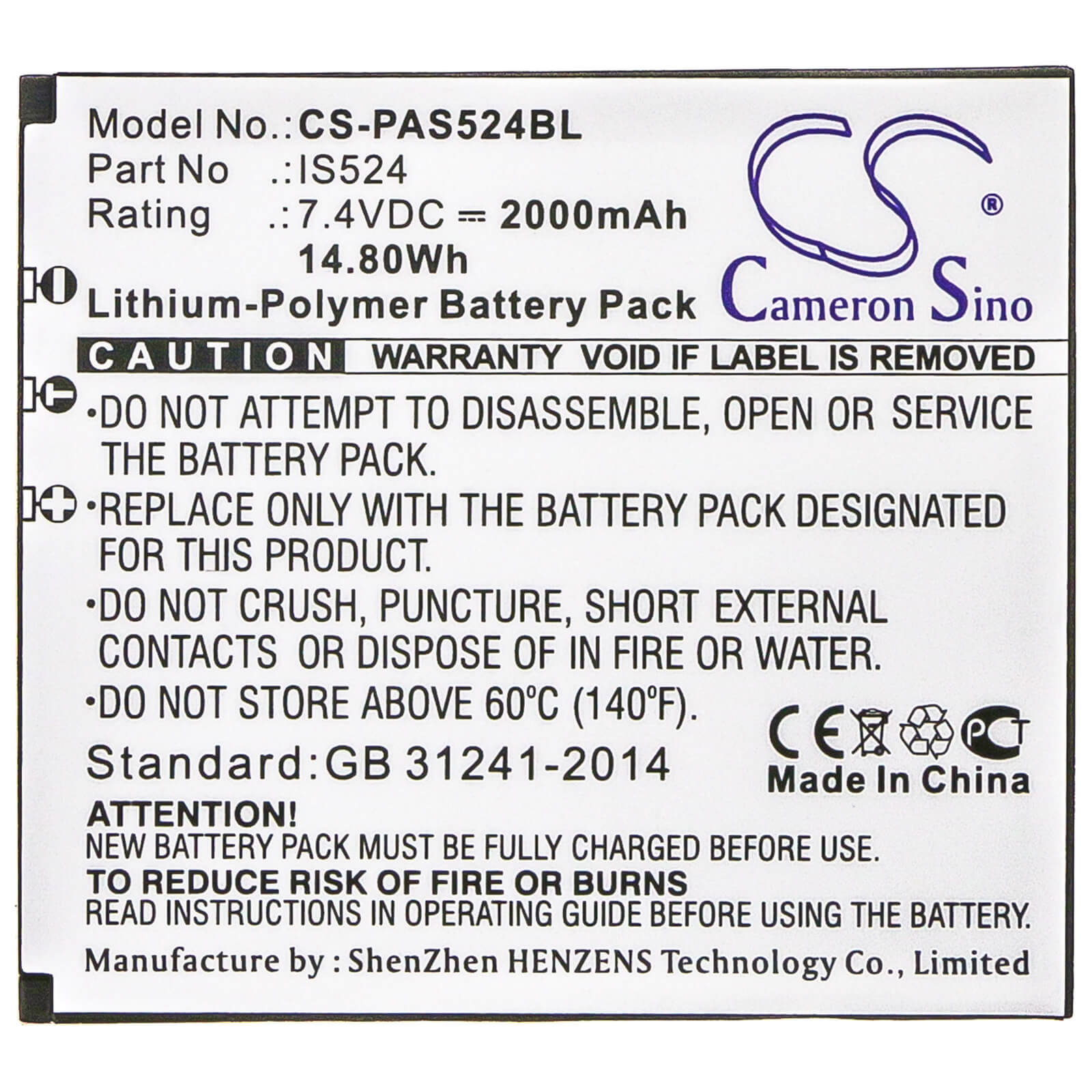 7.4V, 2000mAh, Li-Polymer Battery fits Pax, D210, Is524, 14.8Wh