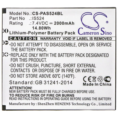 7.4V, 2000mAh, Li-Polymer Battery fits Pax, D210, Is524, 14.8Wh