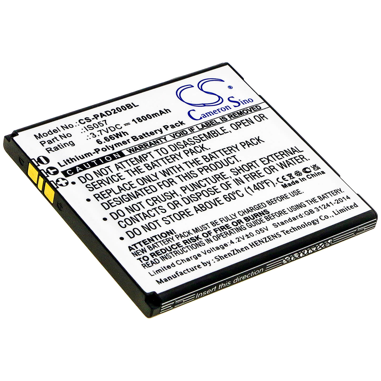 3.7V, 1800mAh, Li-Polymer Battery fits Pax, D200, D200t, 6.66Wh