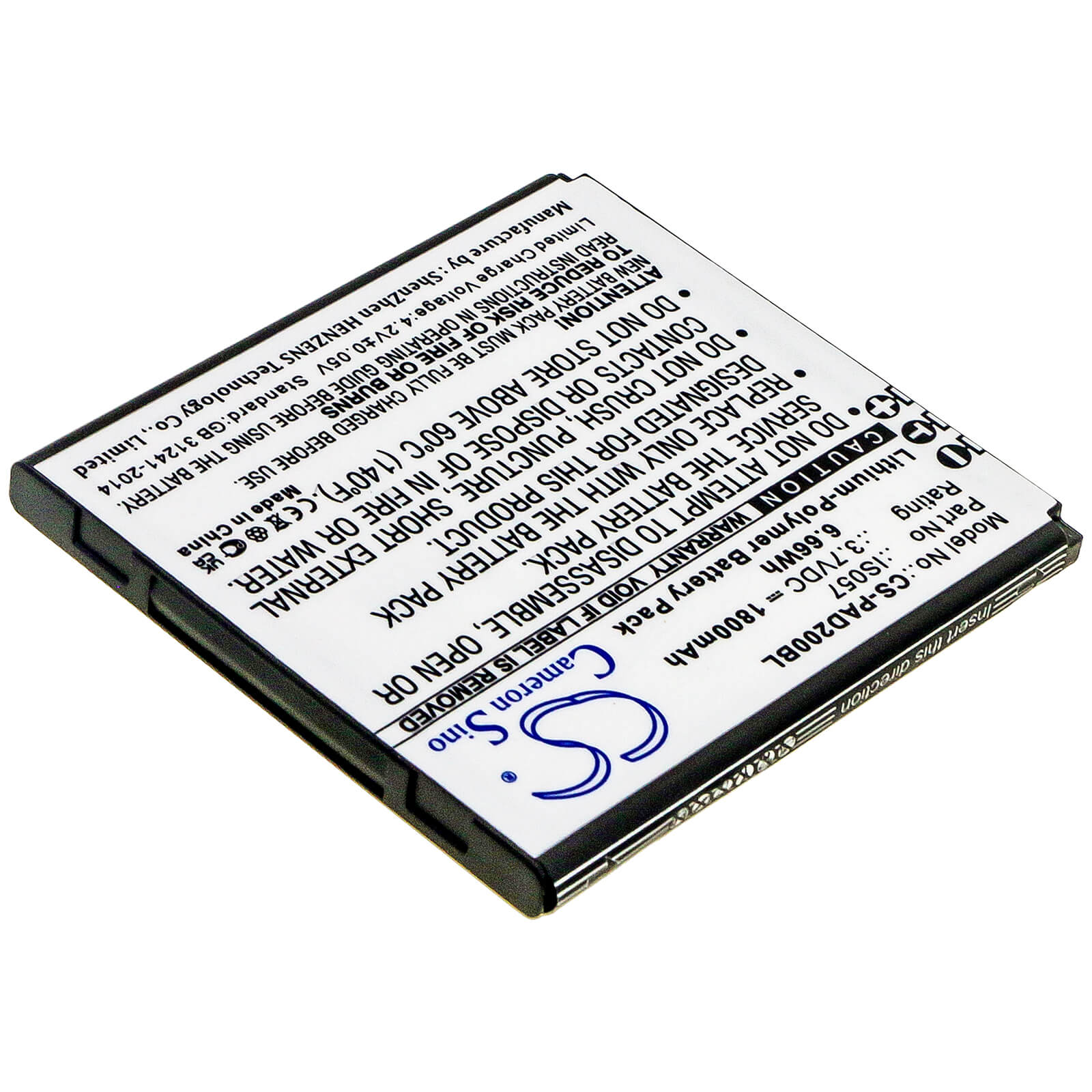 3.7V, 1800mAh, Li-Polymer Battery fits Pax, D200, D200t, 6.66Wh