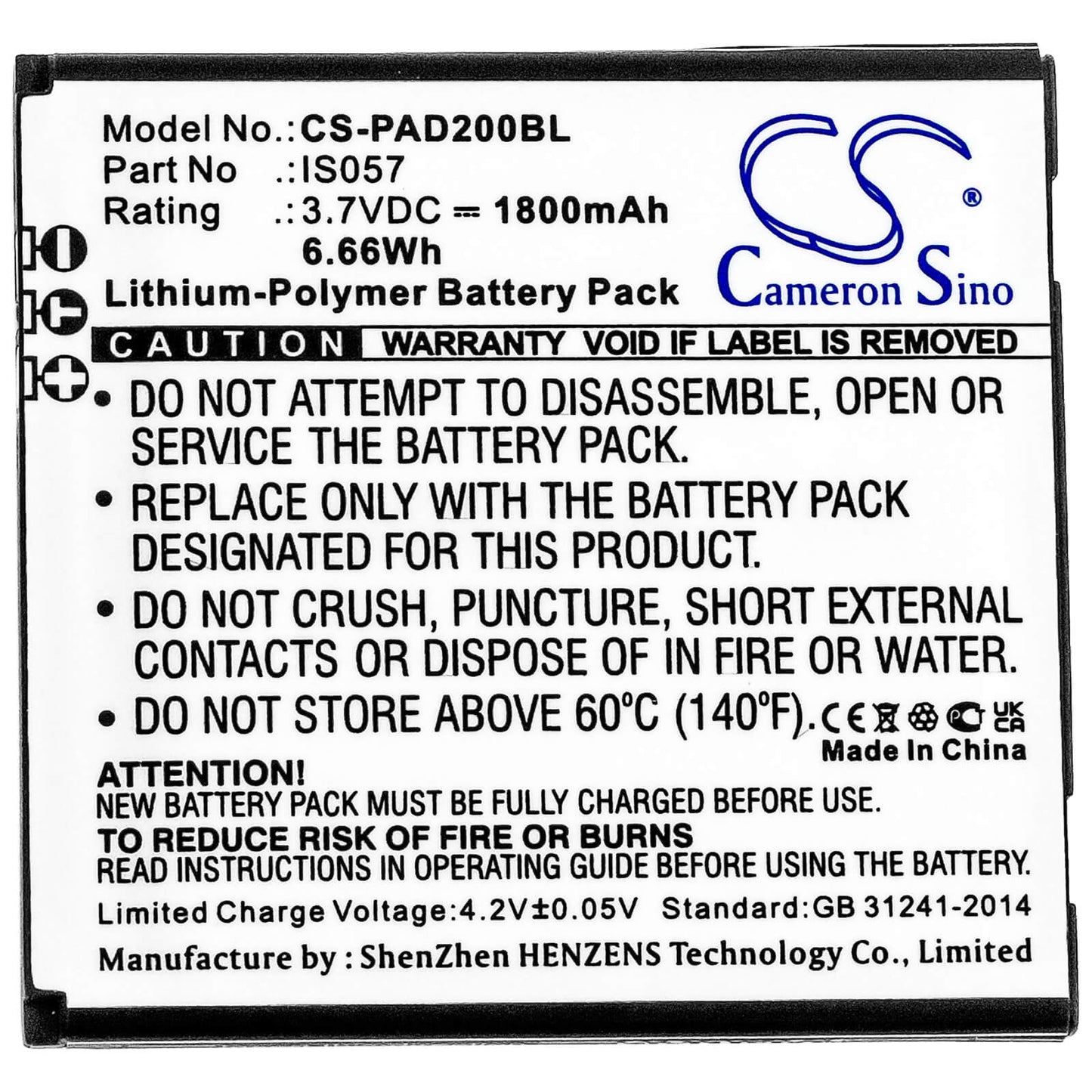 3.7V, 1800mAh, Li-Polymer Battery fits Pax, D200, D200t, 6.66Wh