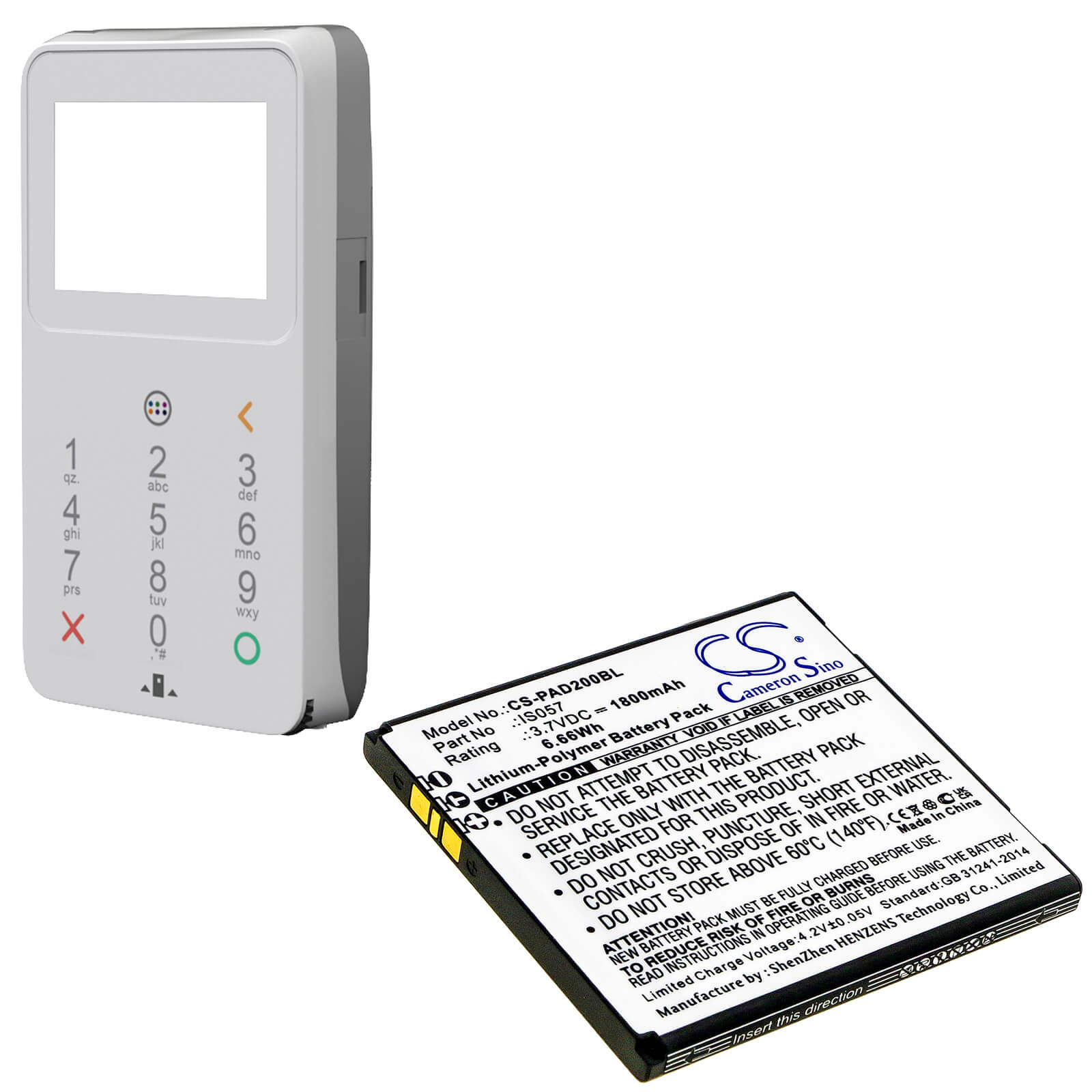 3.7V, 1800mAh, Li-Polymer Battery fits Pax, D200, D200t, 6.66Wh