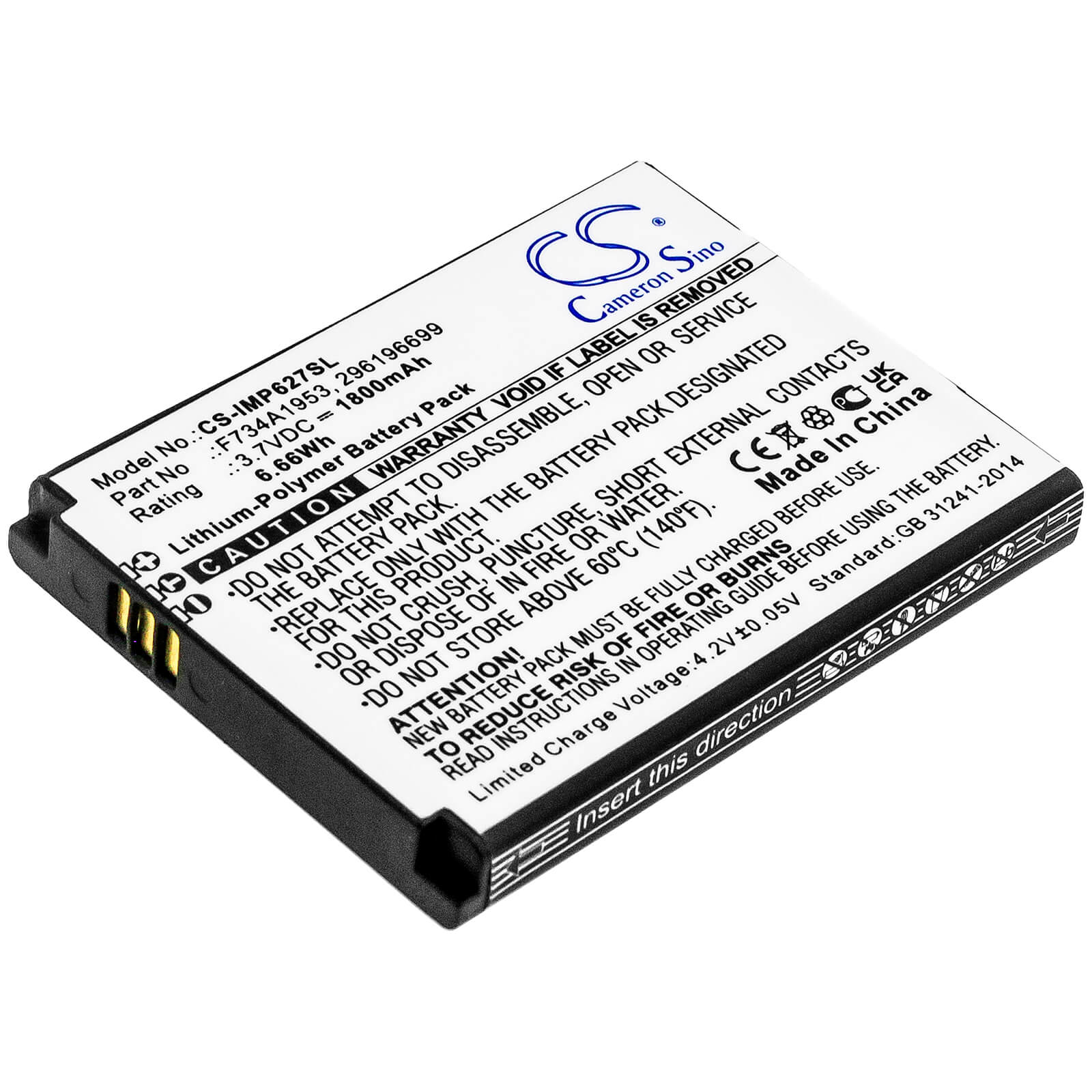 3.7V, 1800mAh, Li-Polymer Battery fits Ingenico, Imp627, Imp627-usblu01a, 6.66Wh