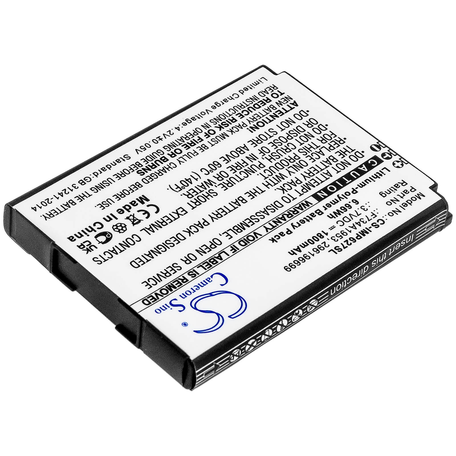 3.7V, 1800mAh, Li-Polymer Battery fits Ingenico, Imp627, Imp627-usblu01a, 6.66Wh