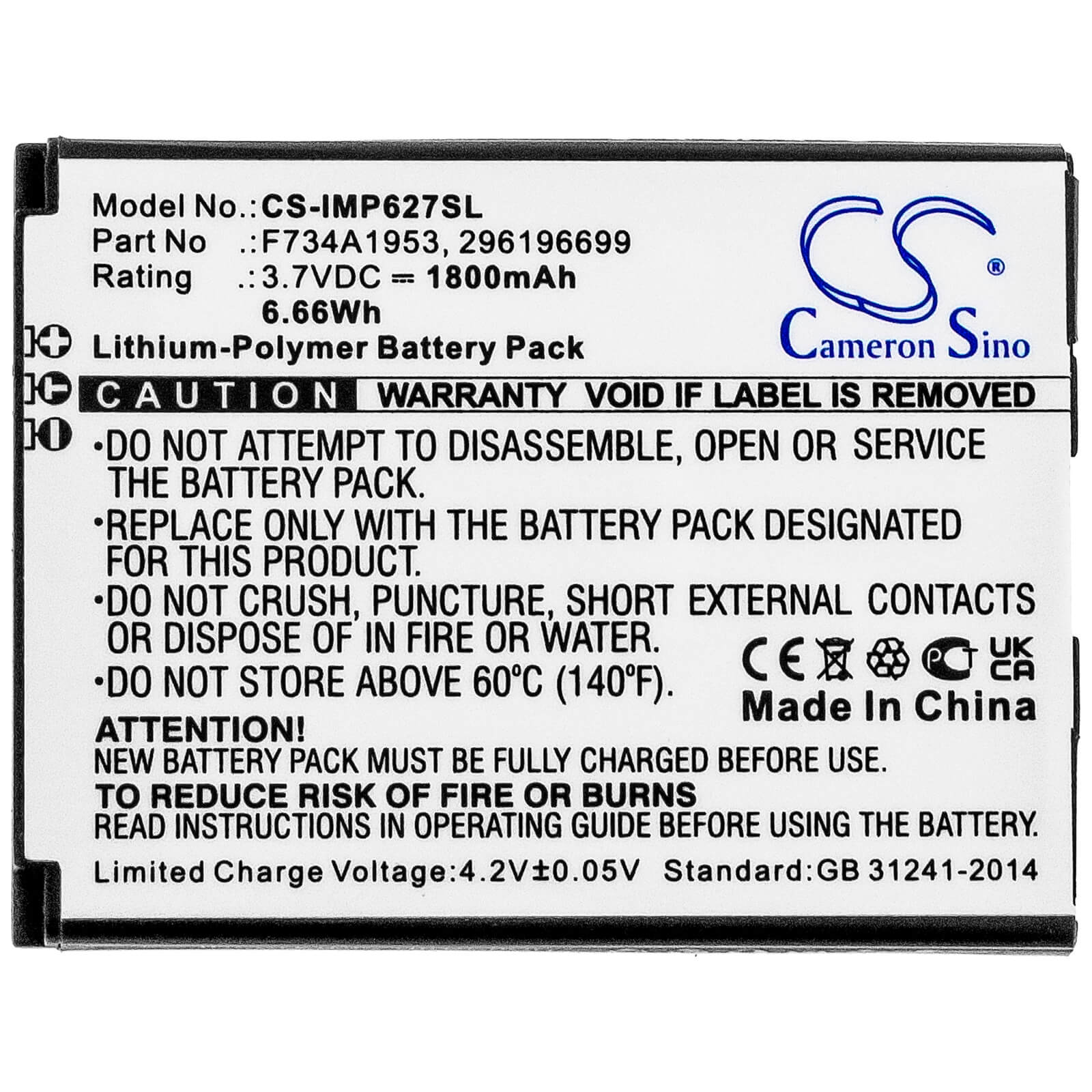3.7V, 1800mAh, Li-Polymer Battery fits Ingenico, Imp627, Imp627-usblu01a, 6.66Wh