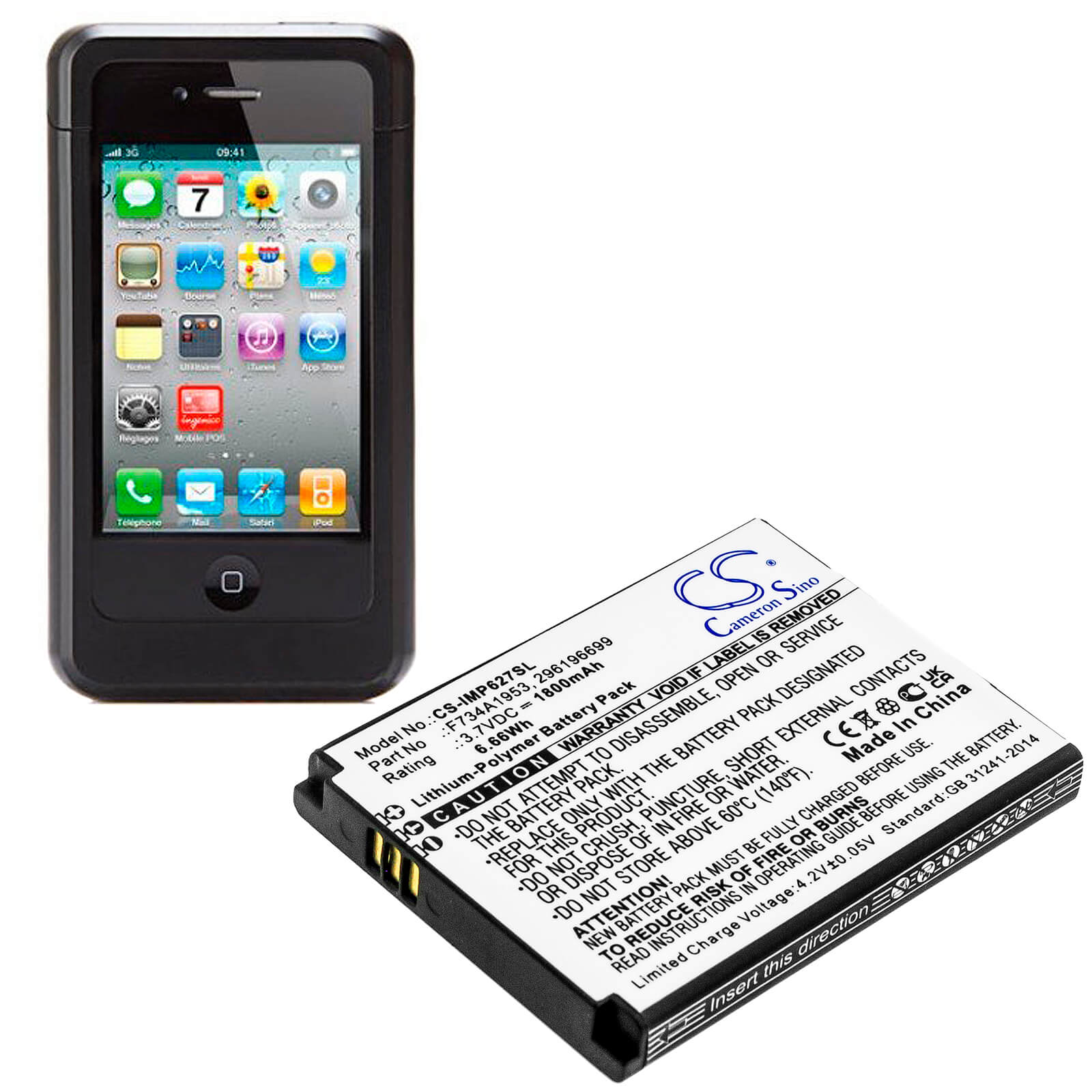 3.7V, 1800mAh, Li-Polymer Battery fits Ingenico, Imp627, Imp627-usblu01a, 6.66Wh