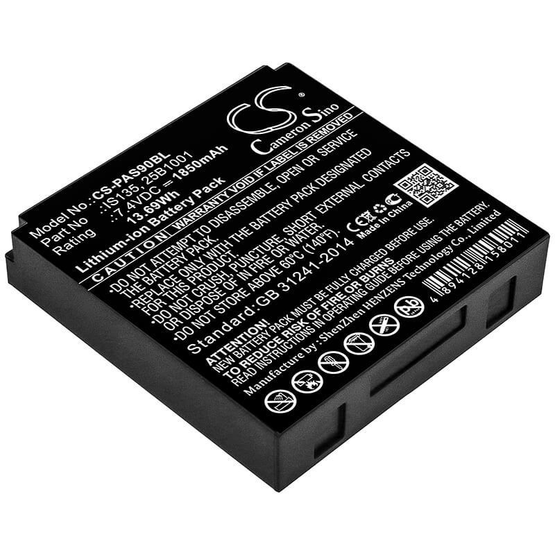 7.4V, 1850mAh, Li-ion Battery fits Pax, Iras 900k, P90, 13.69Wh