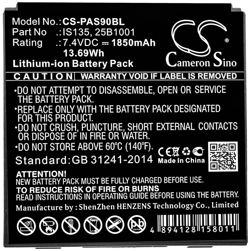 7.4V, 1850mAh, Li-ion Battery fits Pax, Iras 900k, P90, 13.69Wh