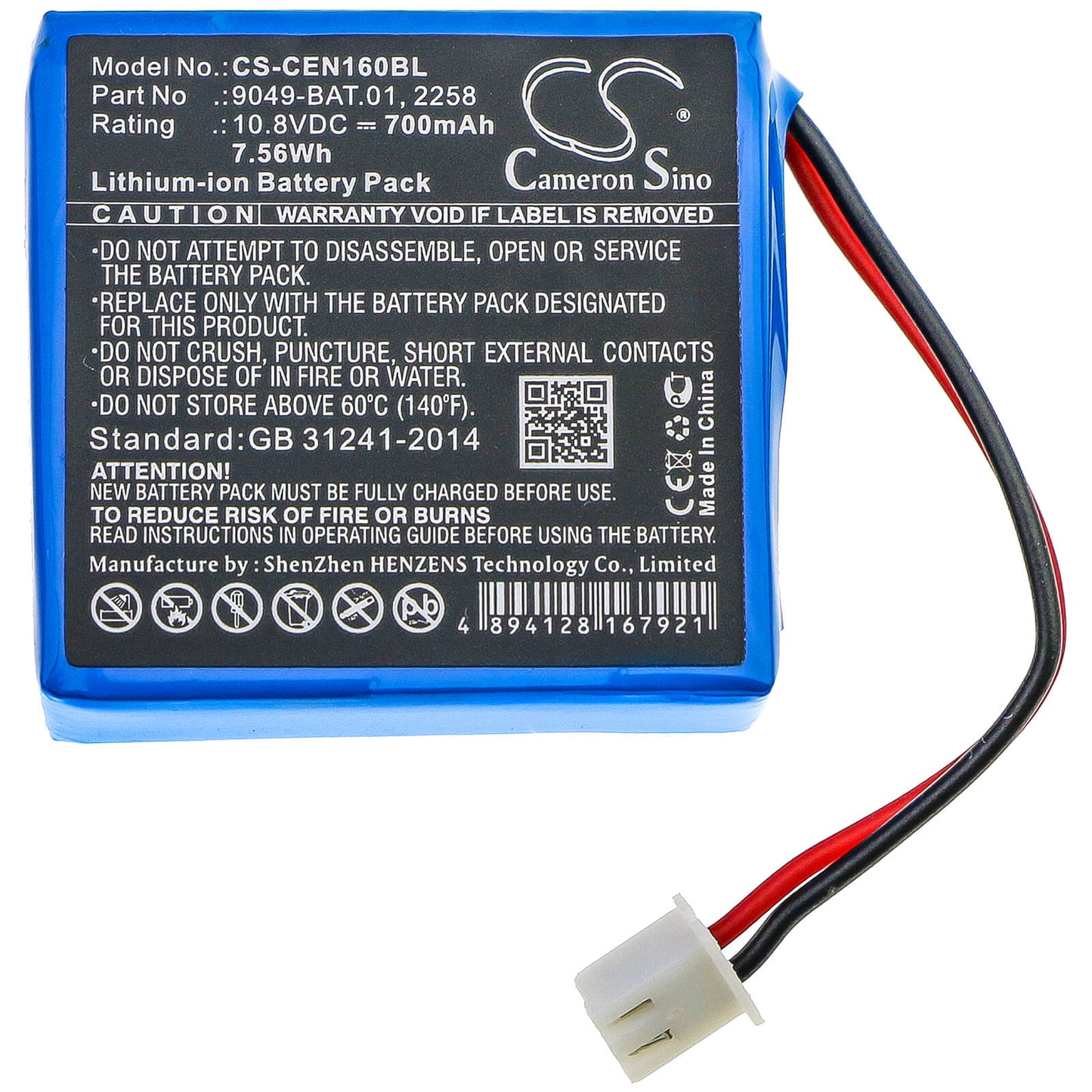 10.8V, 700mAh, Li-ion Battery fits Cce, 112 Base, 112 Duo, 7.56Wh