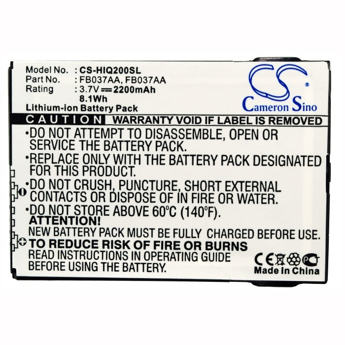 3.7V, 2200mAh, Li-ion Battery fits Hp, Ipaq 200, Ipaq 210, 8.14Wh