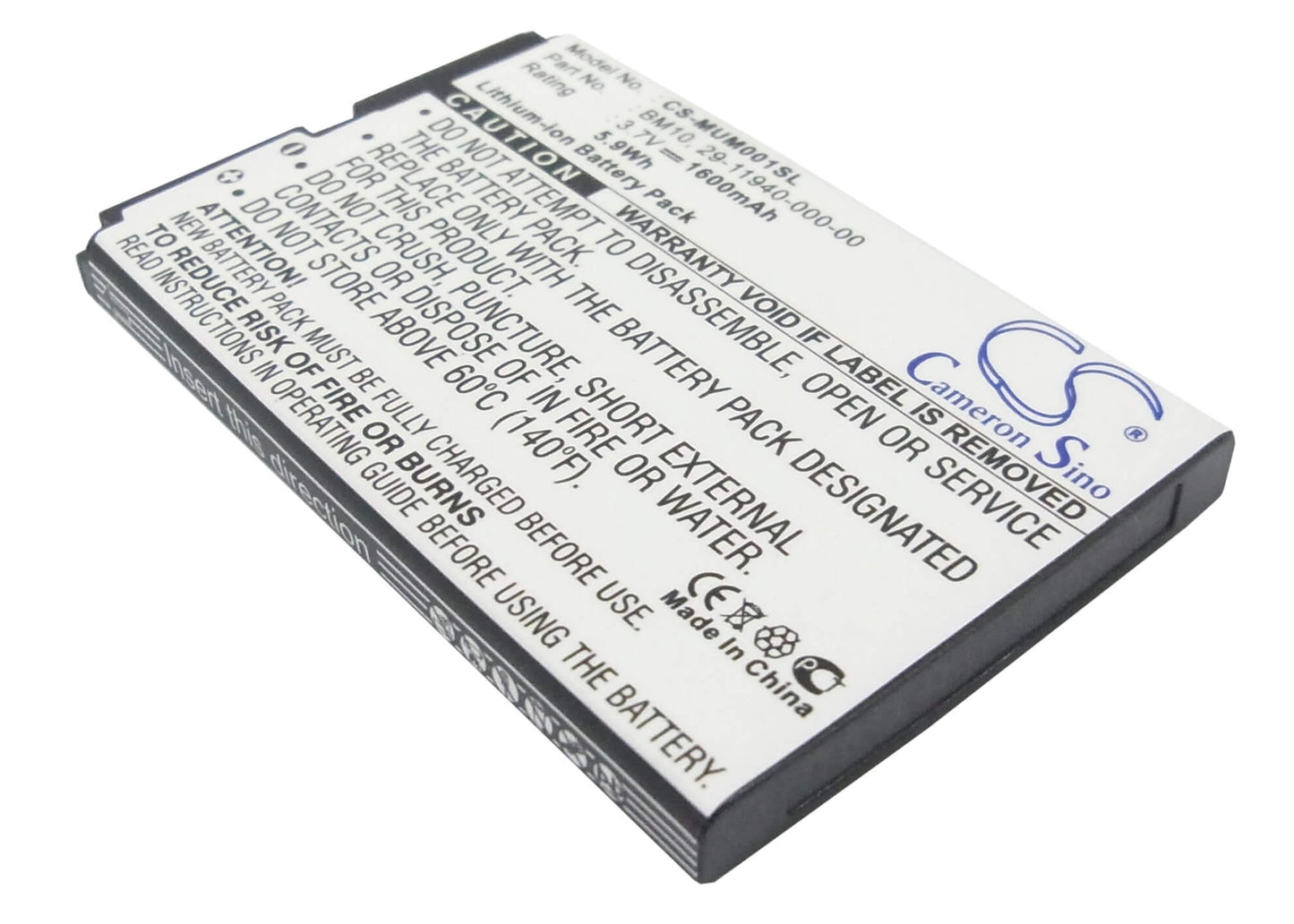 3.7V, 1600mAh, Li-ion Battery fits Xiaomi, M1, Mi-one, 5.92Wh