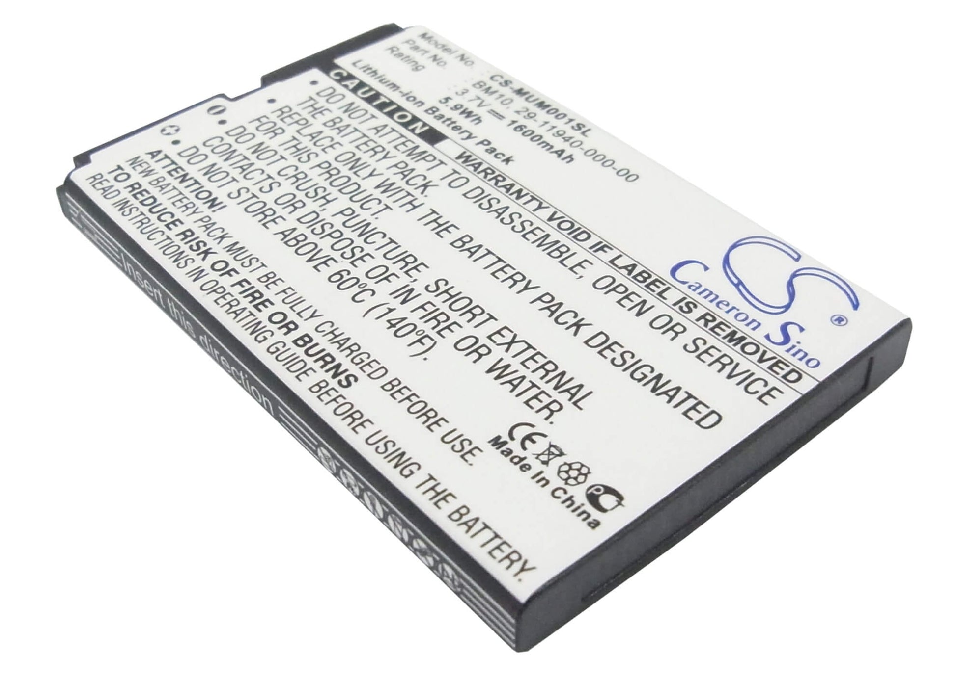 3.7V, 1600mAh, Li-ion Battery fits Xiaomi, M1, Mi-one, 5.92Wh