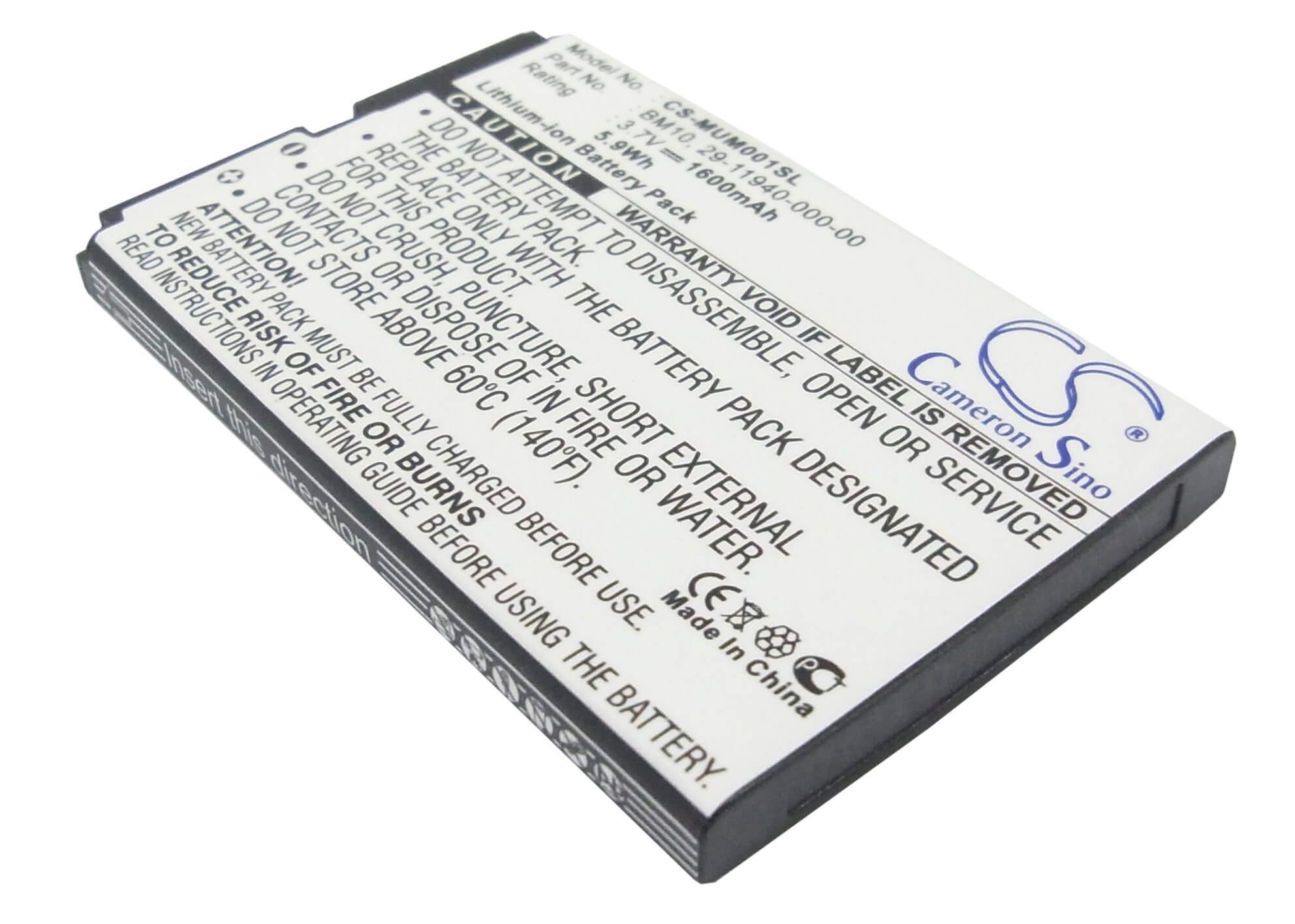 3.7V, 1600mAh, Li-ion Battery fits Xiaomi, M1, Mi-one, 5.92Wh