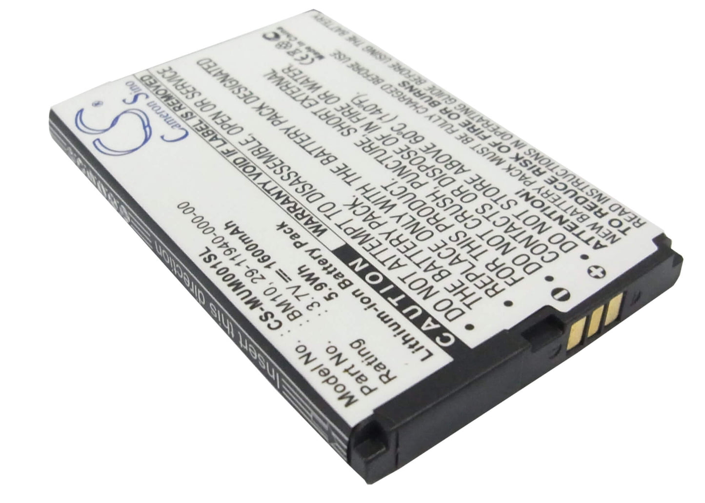 3.7V, 1600mAh, Li-ion Battery fits Xiaomi, M1, Mi-one, 5.92Wh