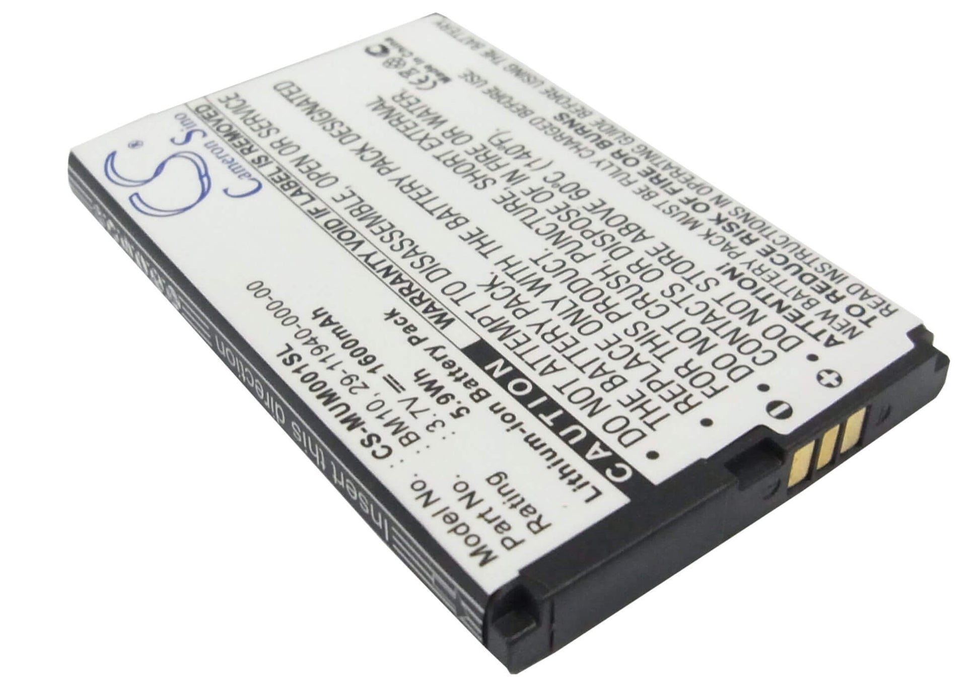 3.7V, 1600mAh, Li-ion Battery fits Xiaomi, M1, Mi-one, 5.92Wh
