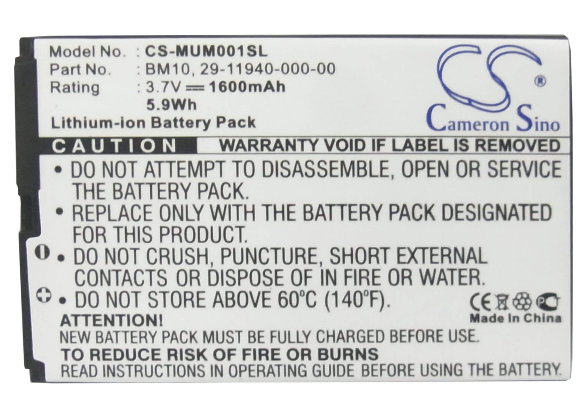 3.7V, 1600mAh, Li-ion Battery fits Xiaomi, M1, Mi-one, 5.92Wh