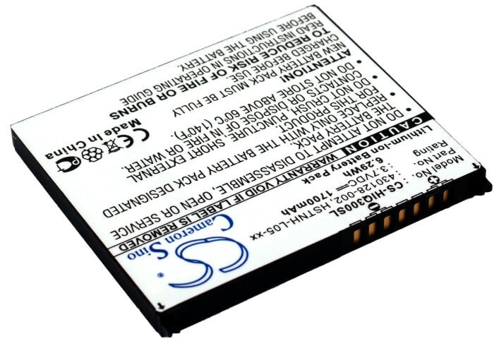 3.7V, 1700mAh, Li-ion Battery fits Hp, Ipaq 300, Ipaq 310, 6.29Wh