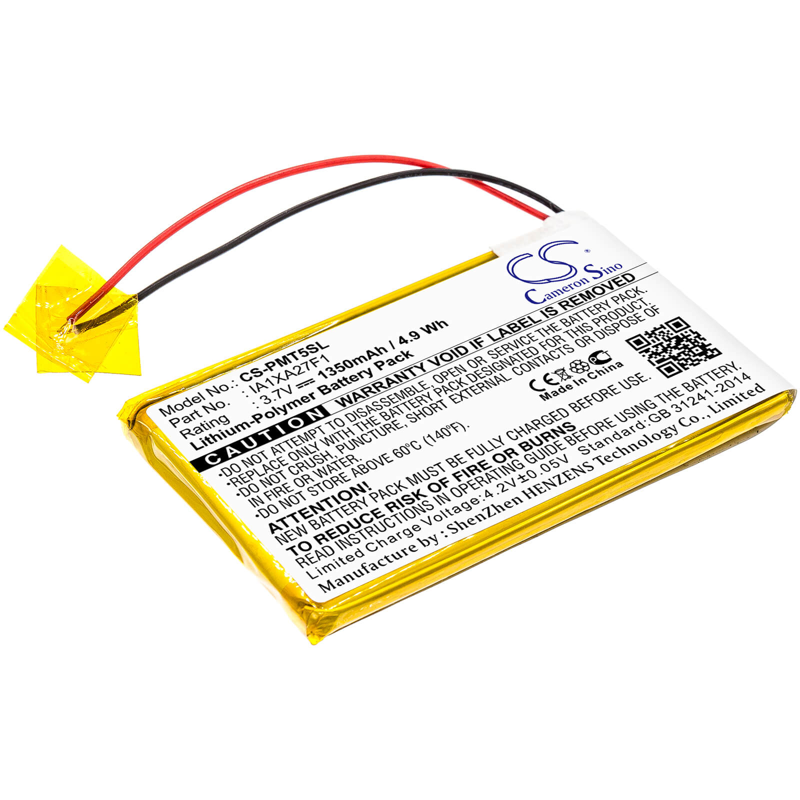 3.7V, 1350mAh, Li-Polymer Battery fits Palm, Tungsten T5, 4.995Wh
