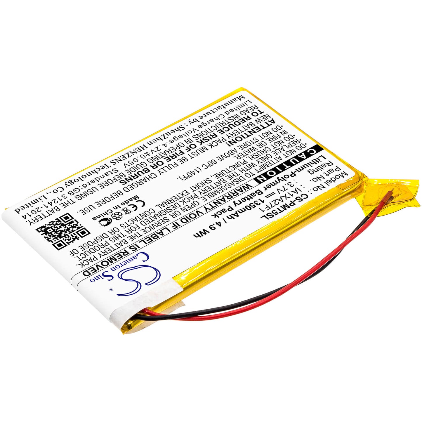 3.7V, 1350mAh, Li-Polymer Battery fits Palm, Tungsten T5, 4.995Wh