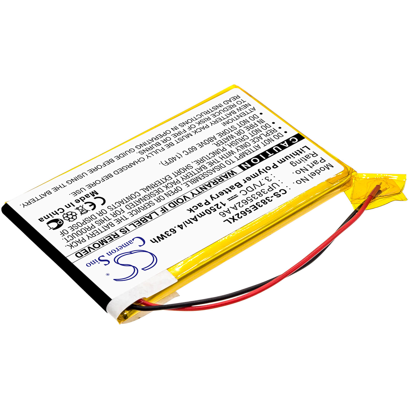 3.7V, 1250mAh, Li-Polymer Battery fits Palm, Tungsten E, 4.625Wh