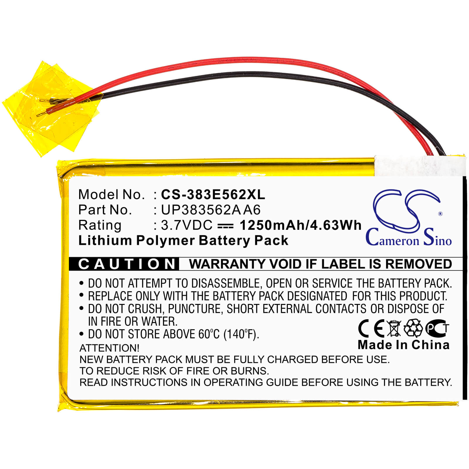 3.7V, 1250mAh, Li-Polymer Battery fits Palm, Tungsten E, 4.625Wh