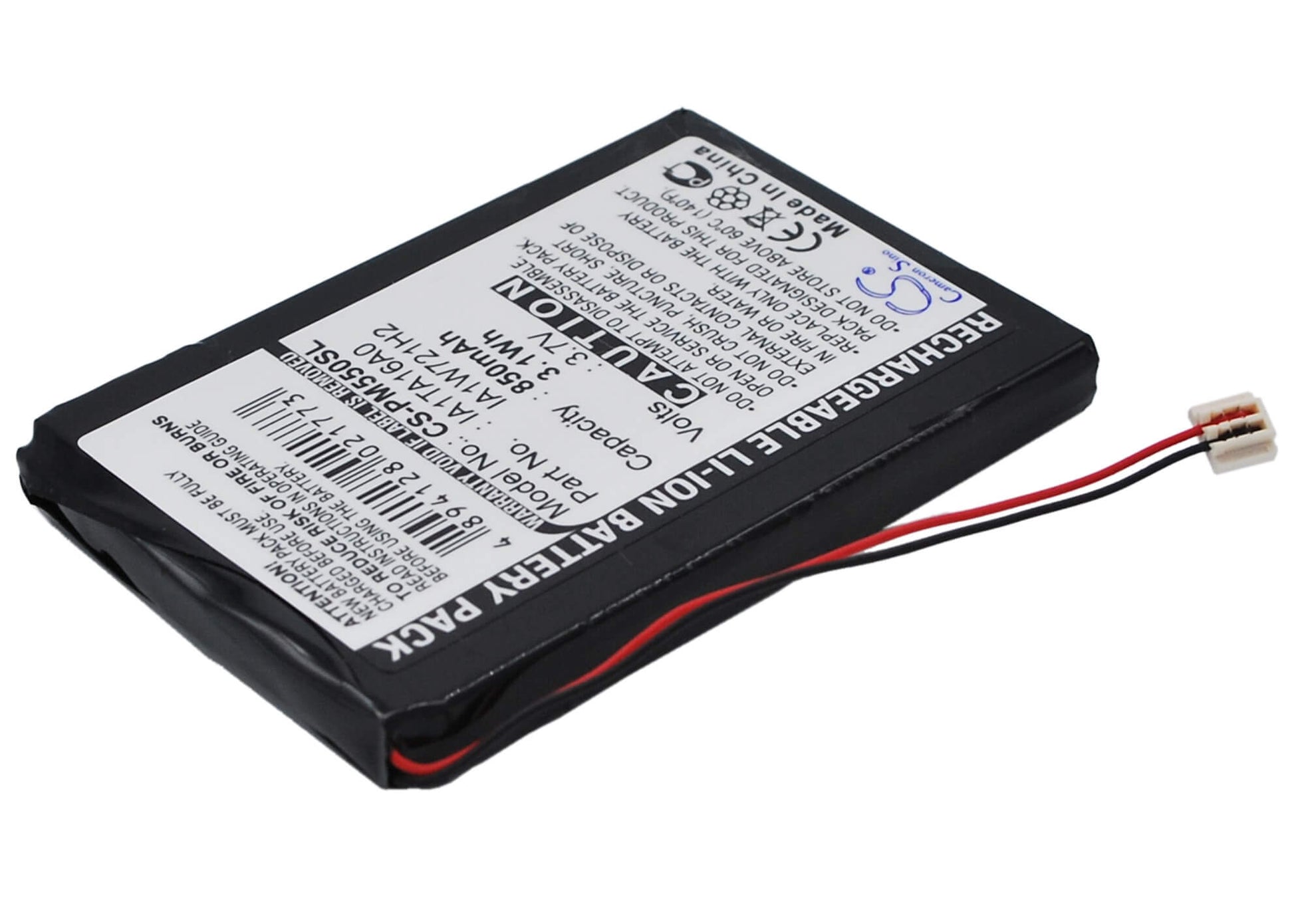 3.7V, 850mAh, Li-ion Battery fits Palm, M550, Tungsten T1, 3.145Wh