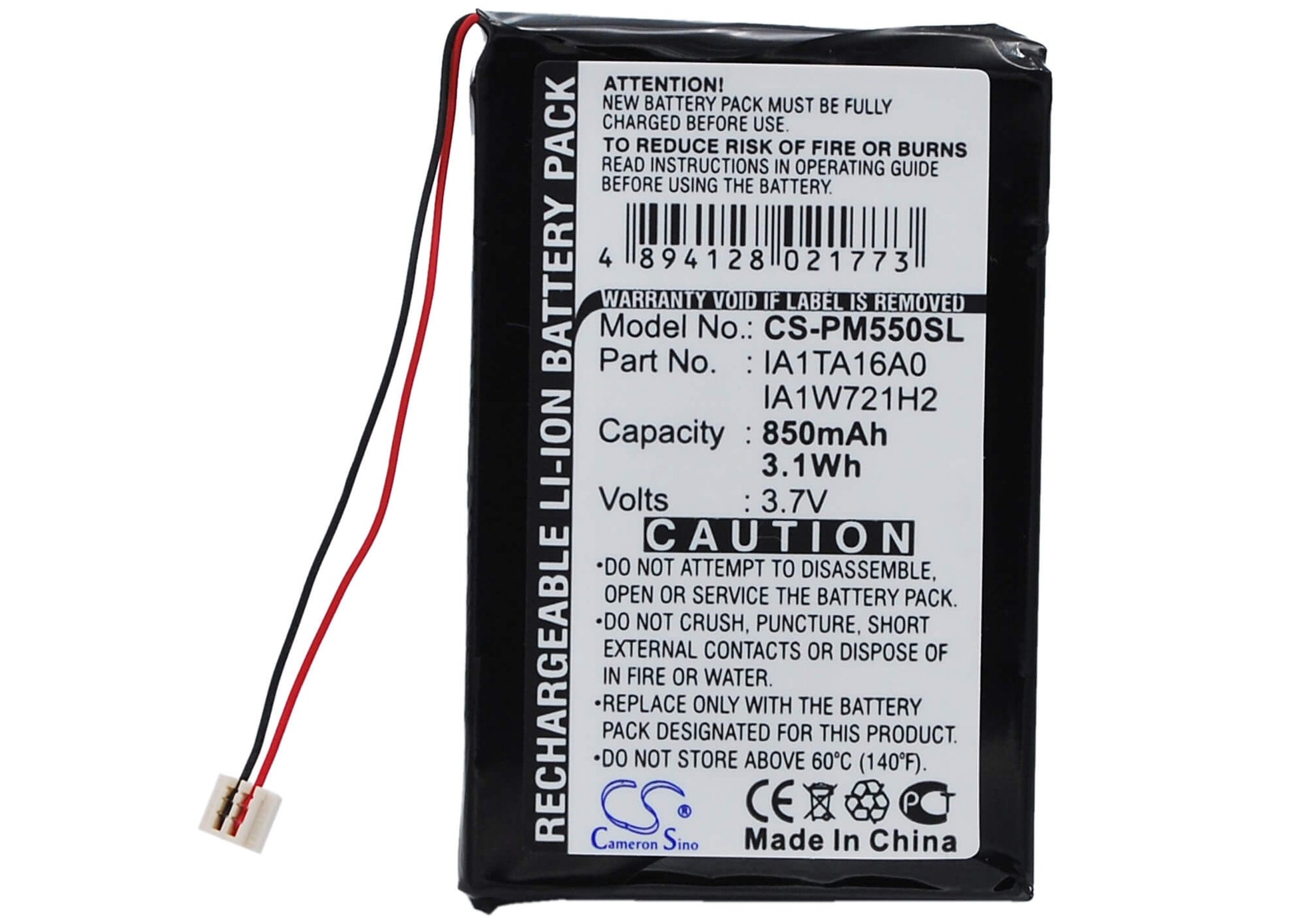 3.7V, 850mAh, Li-ion Battery fits Palm, M550, Tungsten T1, 3.145Wh