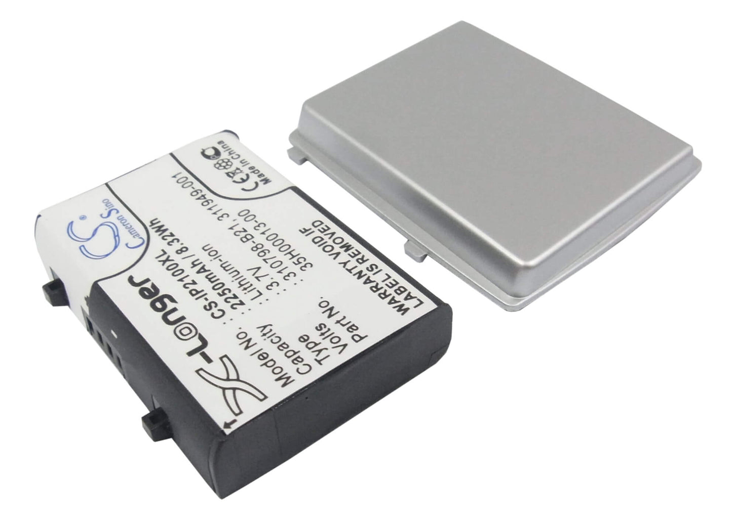 3.7V, 2250mAh, Li-ion Battery fits Hp, Ipaq 2212e, Ipaq 2100, 8.325Wh