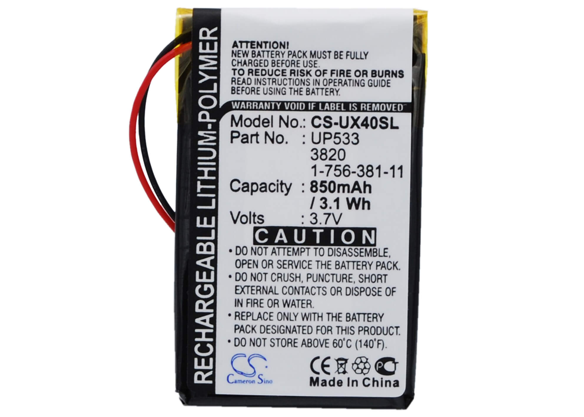 3.7V, 850mAh, Li-Polymer Battery fits Sony, Clie Peg-ux40, Clie Peg-ux50, 3.145Wh