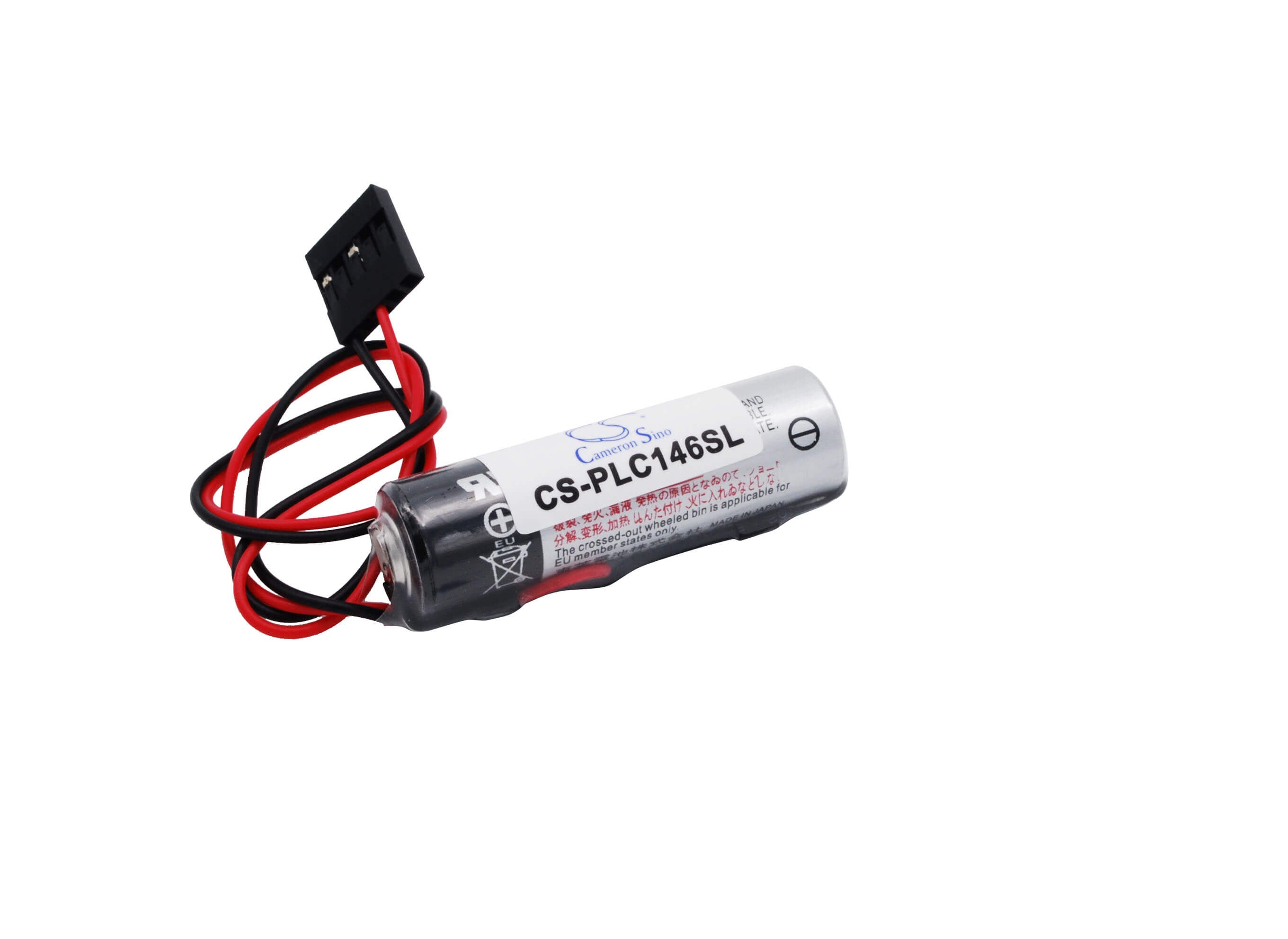 3.6V, 2000mAh, Li-MnO2 Battery fits Toshiba, Er6v With Jae 5pin Connector, 7.2Wh