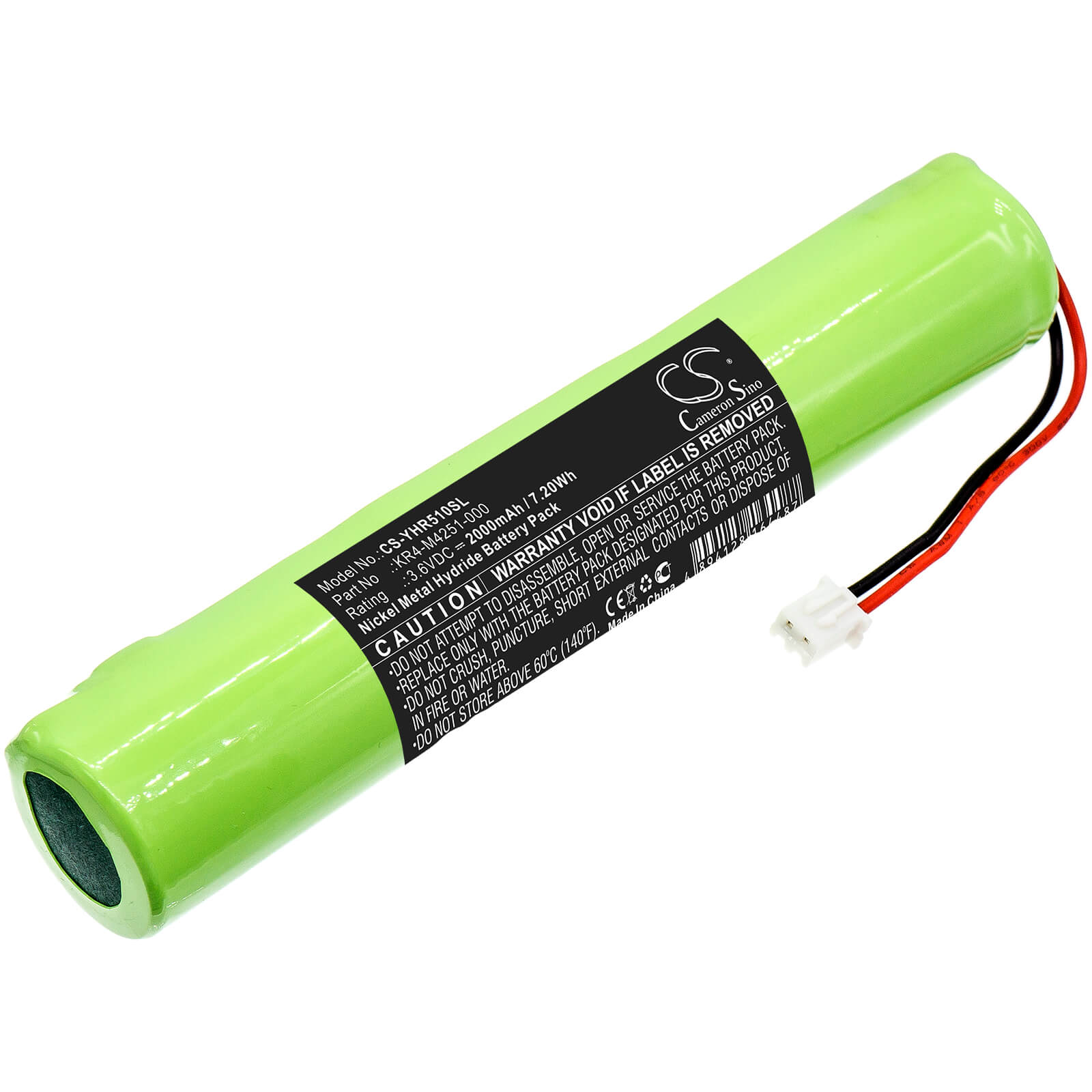3.6V, 2000mAh, Ni-MH Battery fits Yamaha, Kr4-m4251-000, 7.2Wh