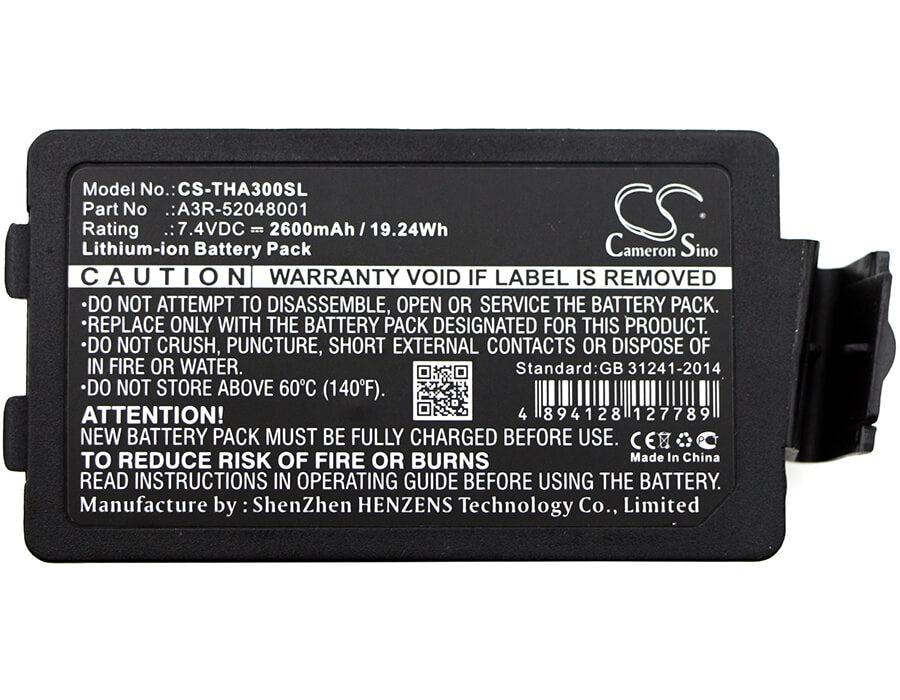 7.4V, 2600mAh, Li-ion Battery fits Tsc, Alpha 3r, 19.24Wh