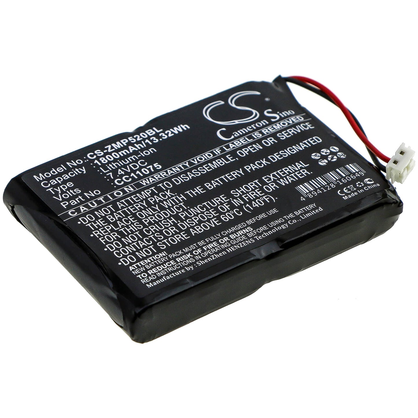 7.4V, 1800mAh, Li-ion Battery fits Monarch, Mp5020, Mp5022, 13.32Wh