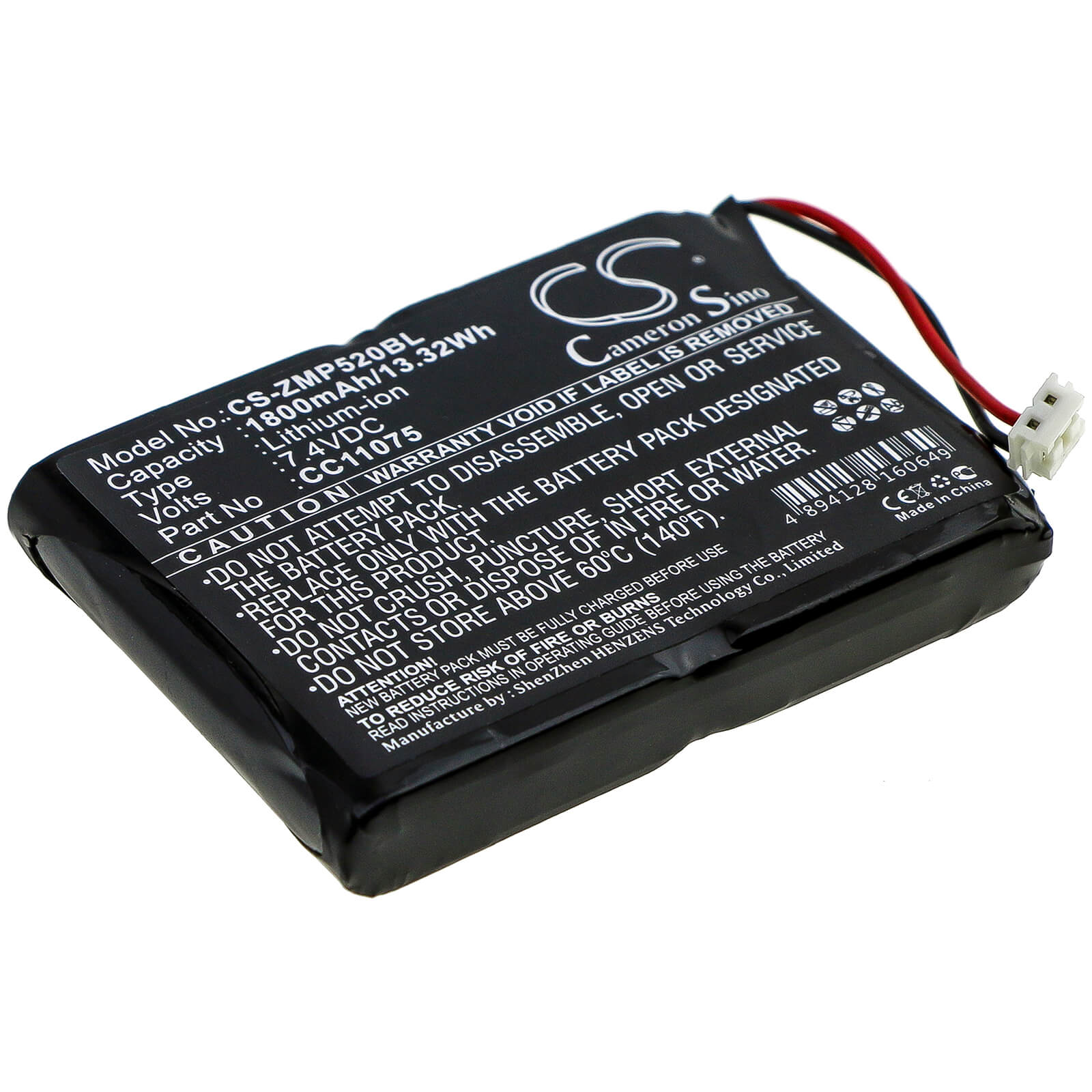 7.4V, 1800mAh, Li-ion Battery fits Monarch, Mp5020, Mp5022, 13.32Wh