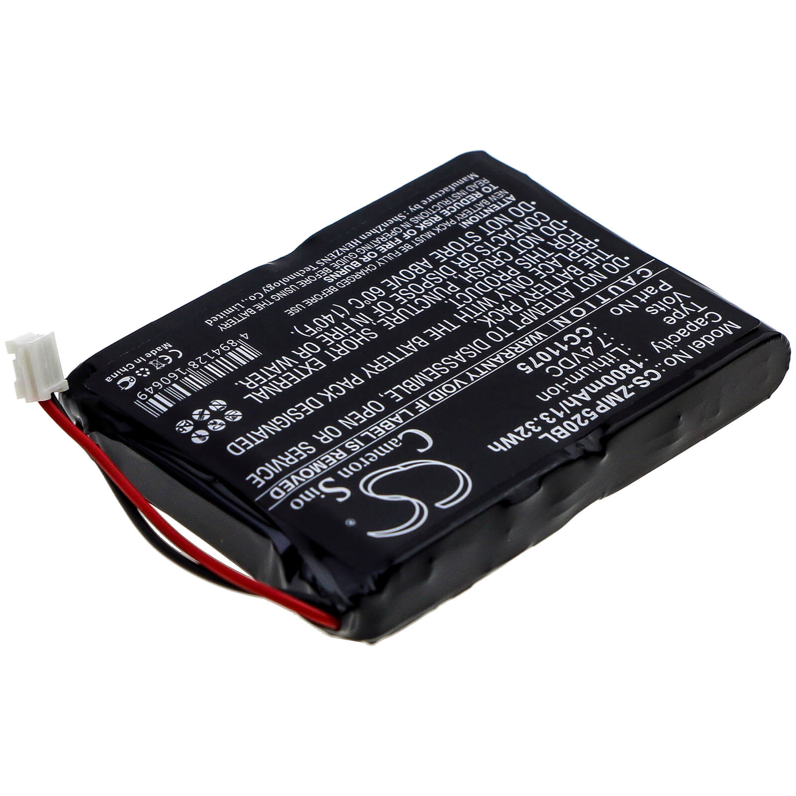 7.4V, 1800mAh, Li-ion Battery fits Monarch, Mp5020, Mp5022, 13.32Wh