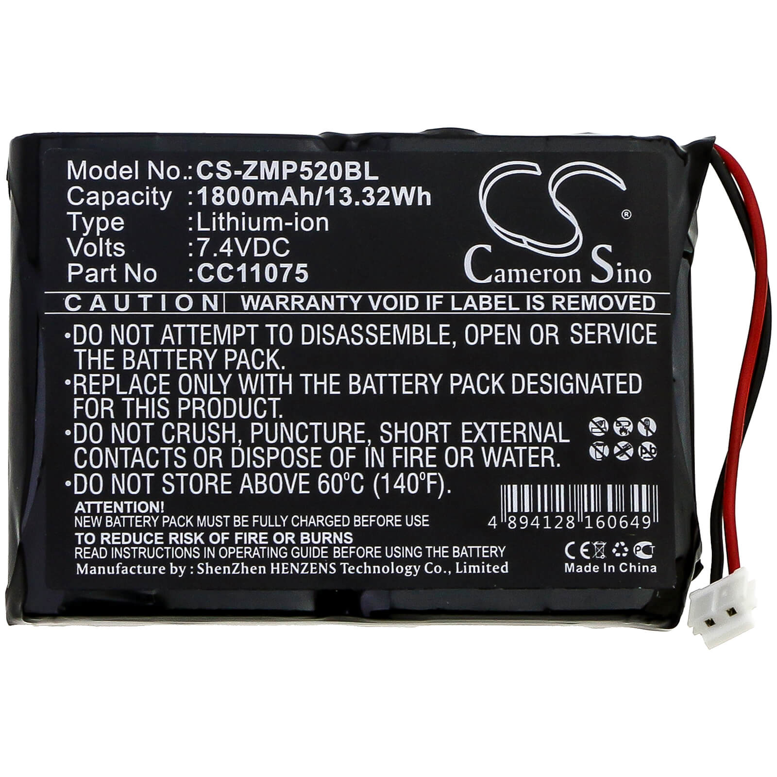 7.4V, 1800mAh, Li-ion Battery fits Monarch, Mp5020, Mp5022, 13.32Wh