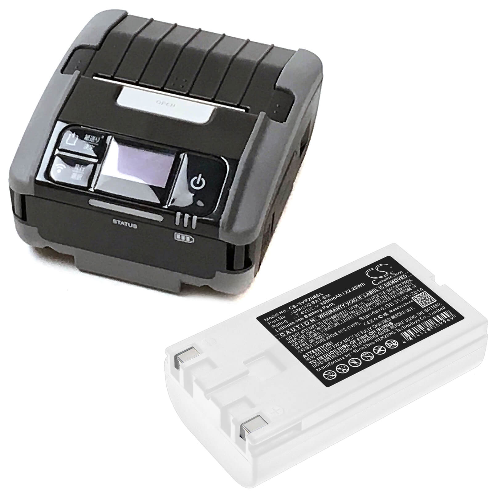 7.4V, 3000mAh, Li-ion Battery fits Sato, Pw208, Pw2nx, 22.2Wh